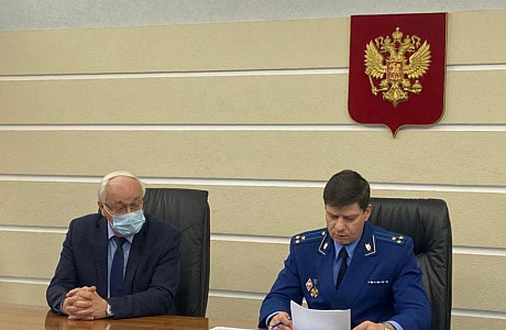 В прокуратуре Пензенской области состоялось заседание Общественного совета по защите малого и среднего бизнеса